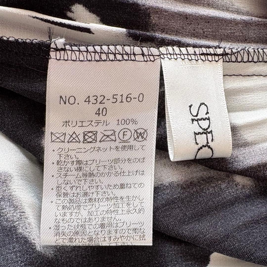 スペッチオ☆3wayロングプリーツワンピース ペイントプリント Aライン リボン