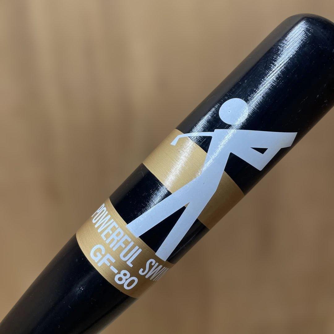 パワフルスイング GF-90 GF-80 心技体 ゴルフ練習用　バット型　素振り