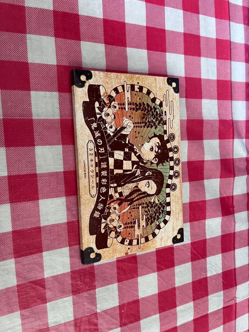 鬼滅の刃 全巻＋小説＋公式本＋特典大量セット 缶バッジ ポストカード付き