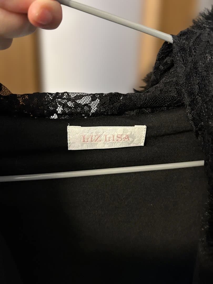 LIZLISA うさみみフェザーニットパーカー