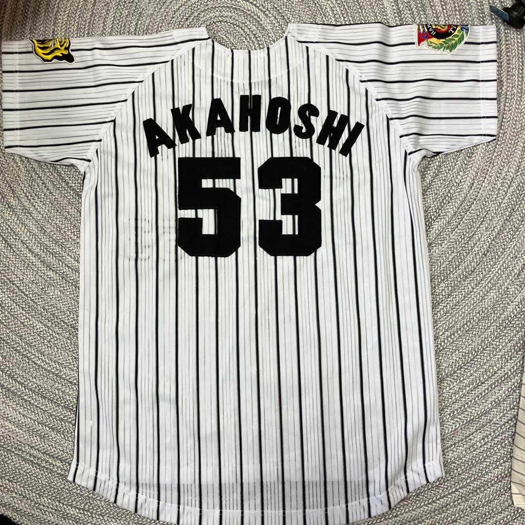 赤星　ユニフォーム　2003年優勝