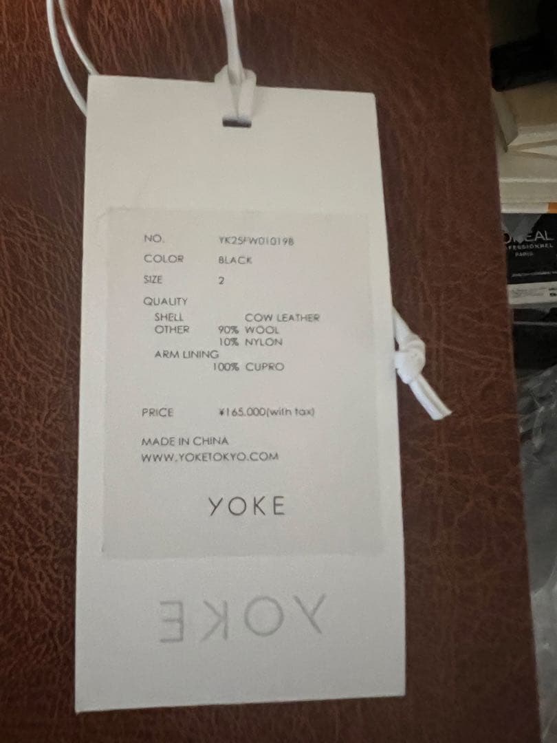 ジャケット・アウター YOKE 25AW Nubuck Leather Coverall Jacket