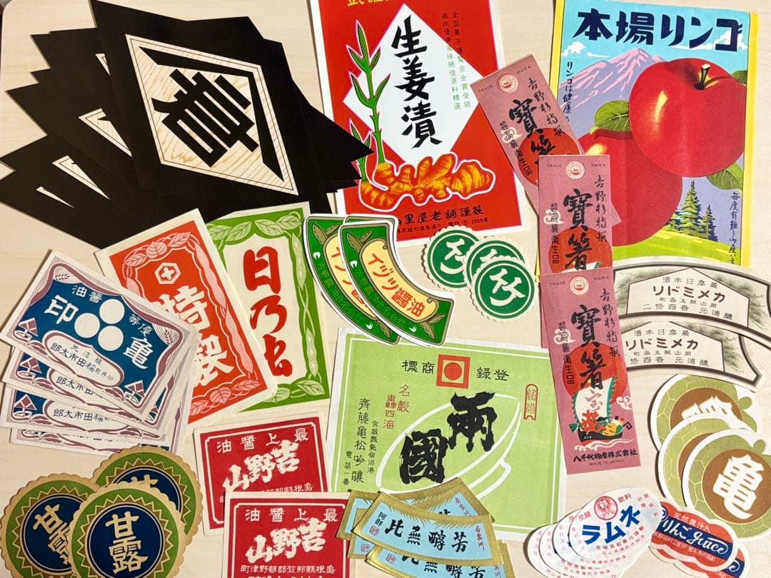 シーまま様 リクエスト 2点 まとめ商品