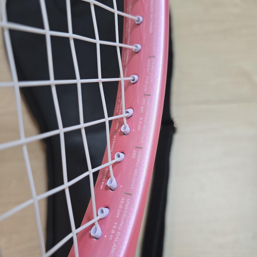 Prince　エンブレム110 テニスラケット さくら