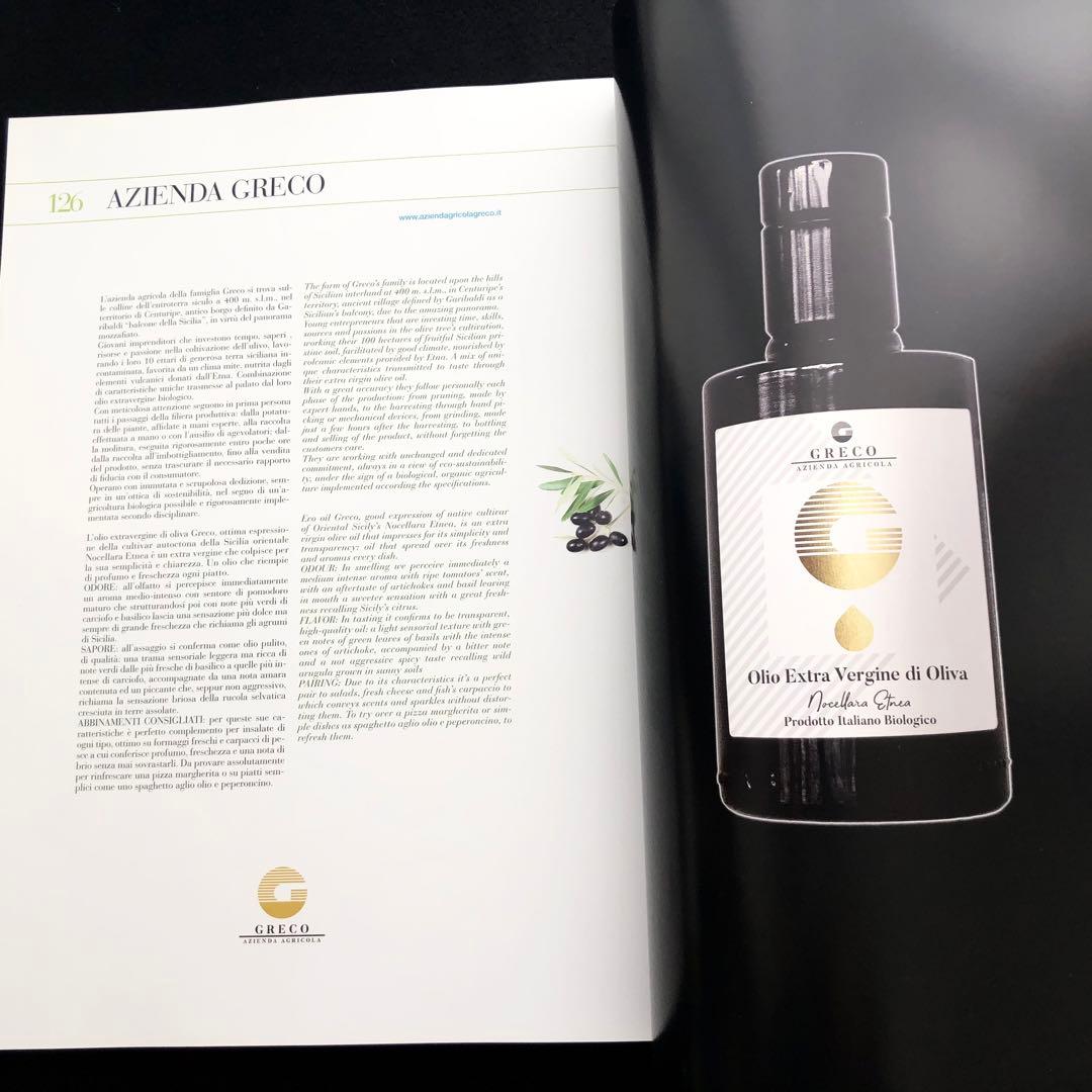 エキストラバージンオイル レシピ集 Come si mangia l'olio