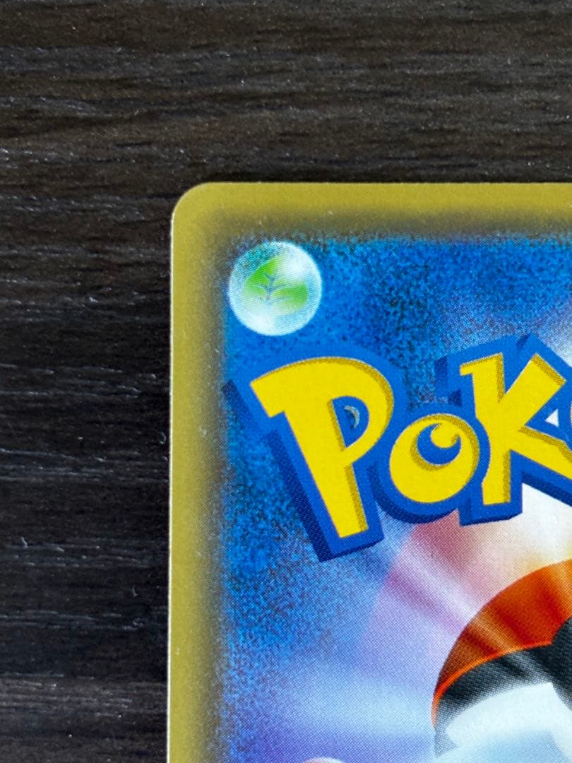 美品) ポケモン不思議のダンジョン 救助隊DX セット