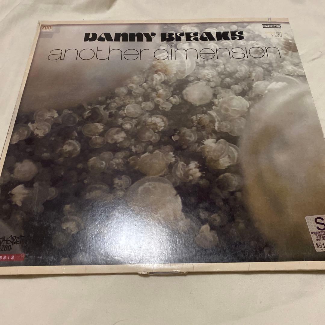 HIPHOP Abstruct Breakbeats 30枚セット