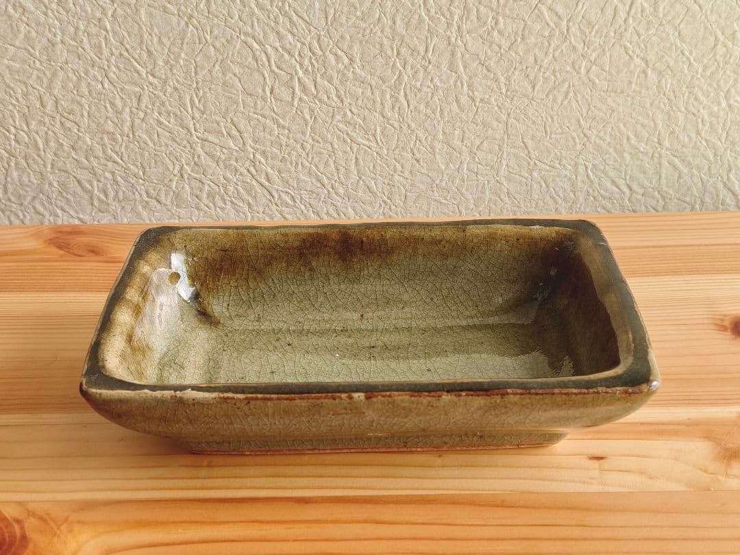 森山窯　角皿　民芸　民藝