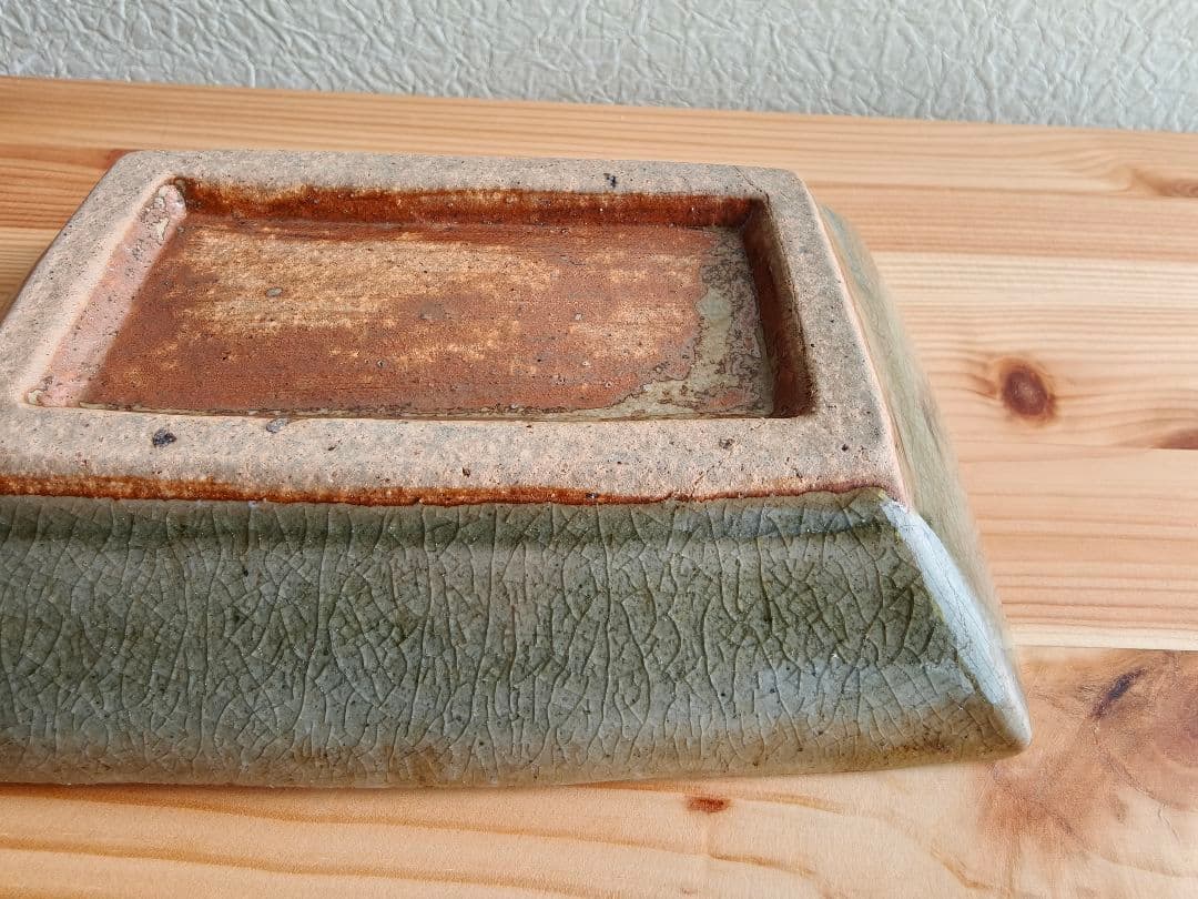 森山窯　角皿　民芸　民藝