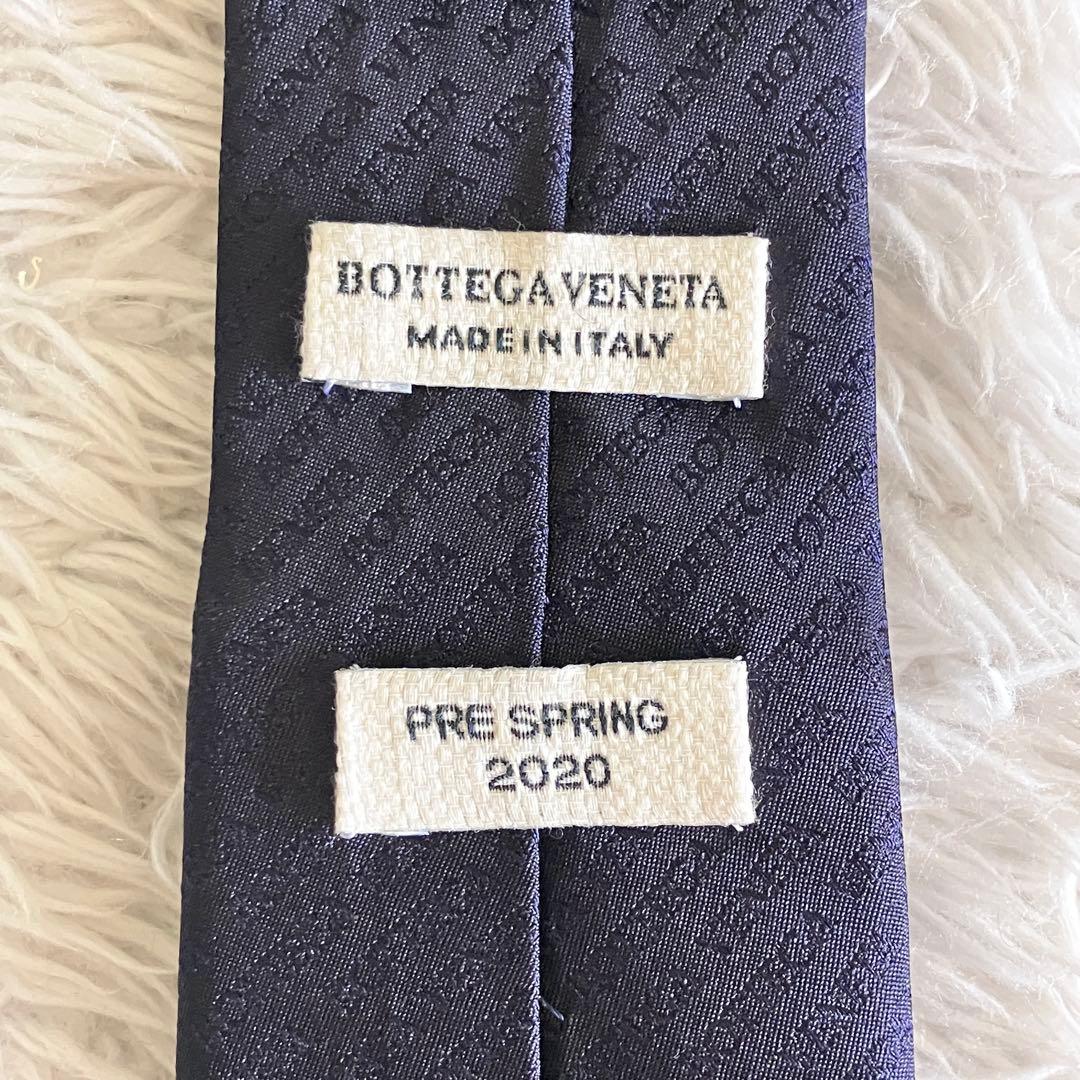 未使用級 BOTTEGA VENETA ネクタイ ナロータイ ネイビー