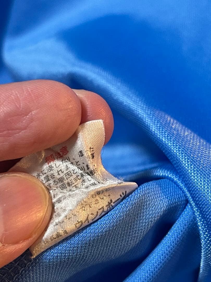 旧ロゴ 川崎フロンターレ 1997 PENALTY トレーニング用ユニフォーム