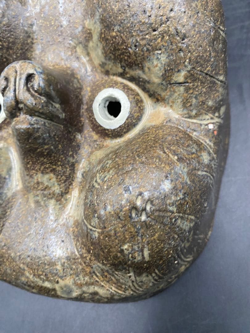 信楽焼 狸面 壁飾り 置物 レトロ