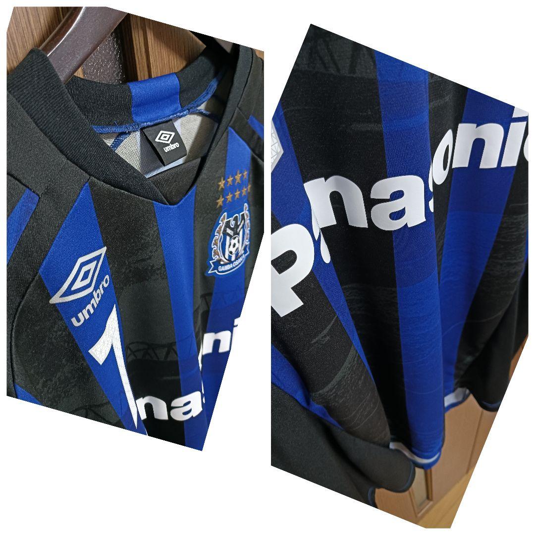 アンブロ ガンバ大阪 遠藤保仁 ユニフォーム 2016ホーム O-XO