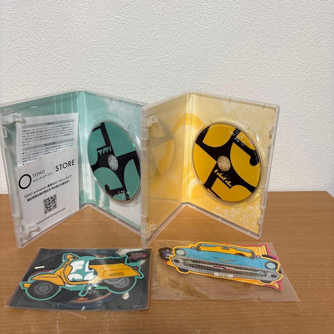 劇場版「フリクリ オルタナ/プログレ」Blu-ray BOX〈初回限定生産版・…