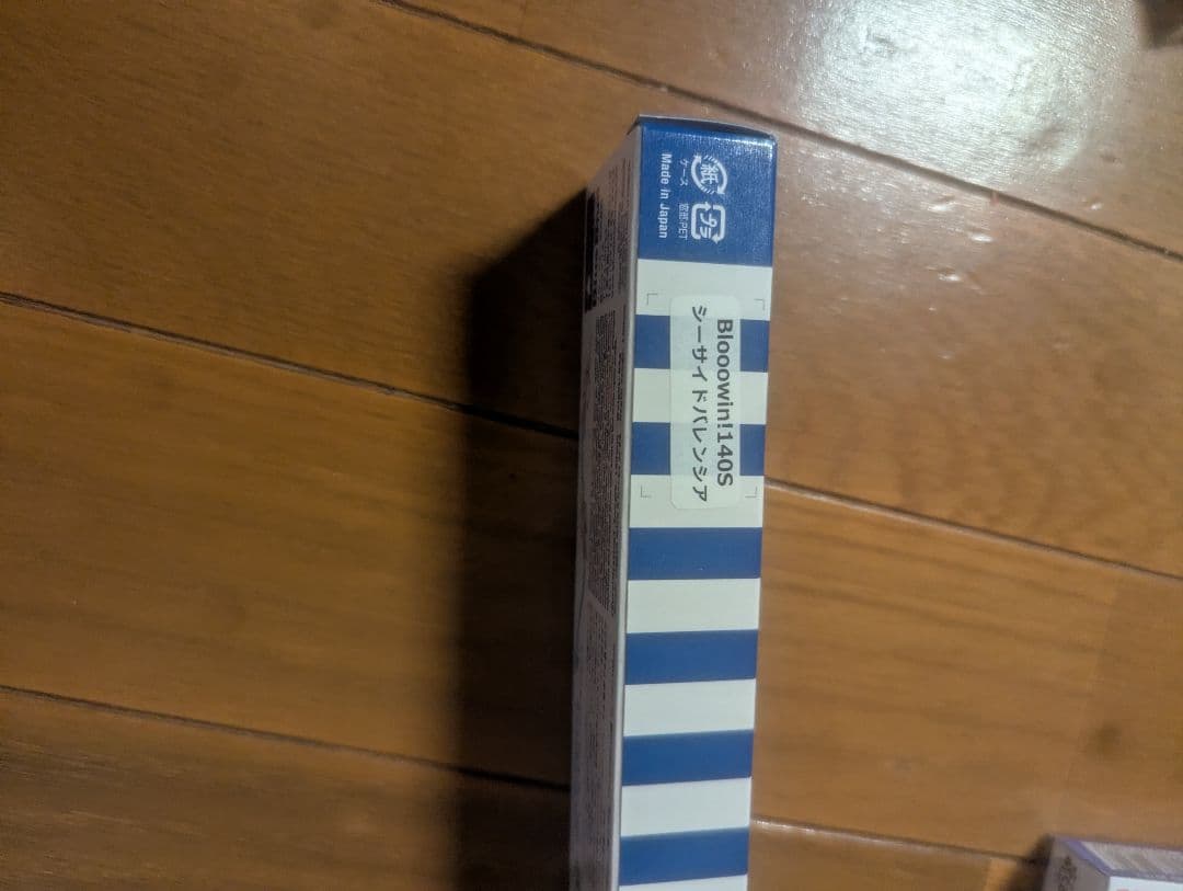 BlueBlueルアーセット東北フィシングショー限定他