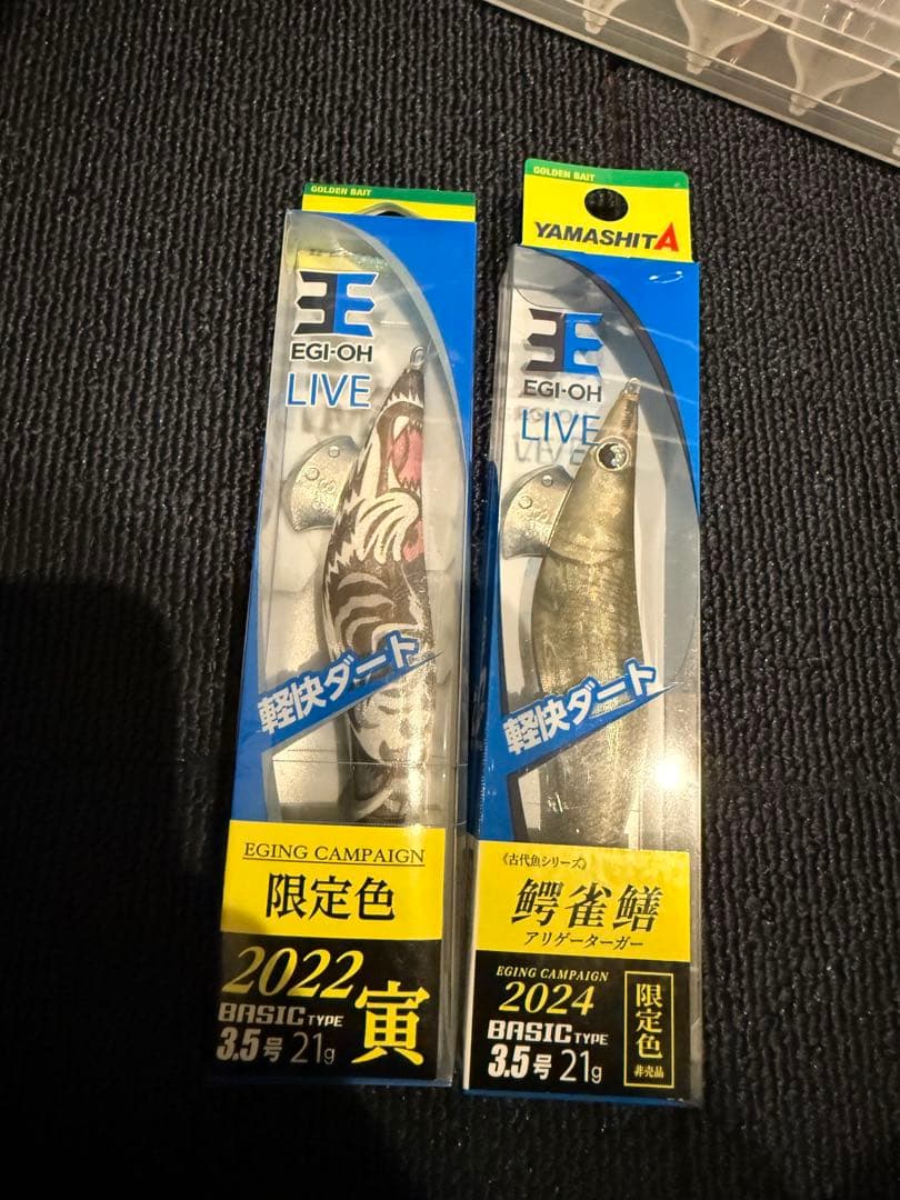 ヤマシタ　エギ王K など　エギセット　52個