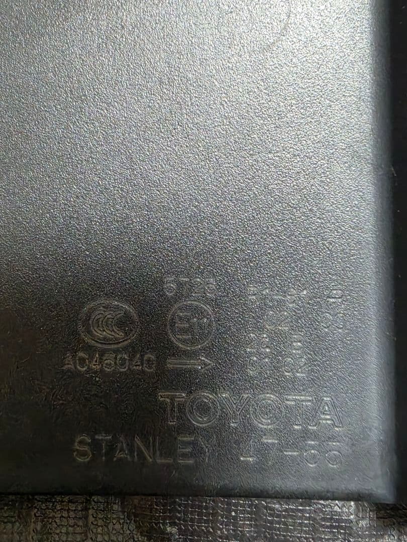 【美品】ZVW30 プリウス30 全灯化済テールランプ 左右セット