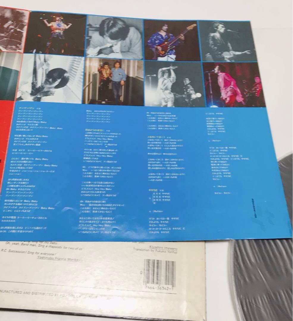 RC SUCCESSION  RAPHSODY   忌野清志郎