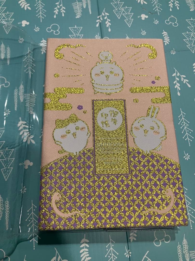 ちいかわ 1~6巻 御朱印帳