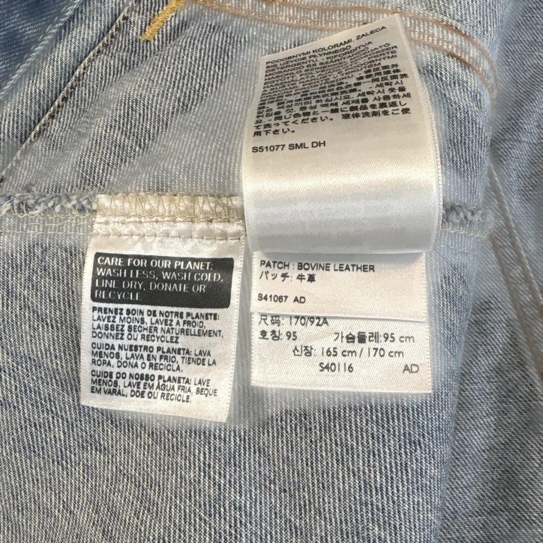 最終値下げ　Levi's ライトブルー デニムジャケット