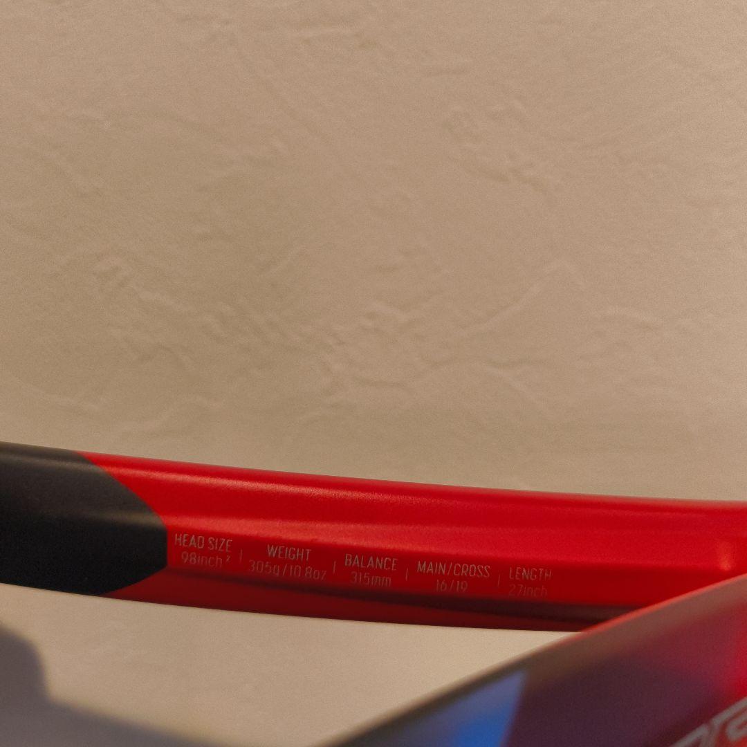 ヨネックス　VCORE ブイコア 98 2023 G2