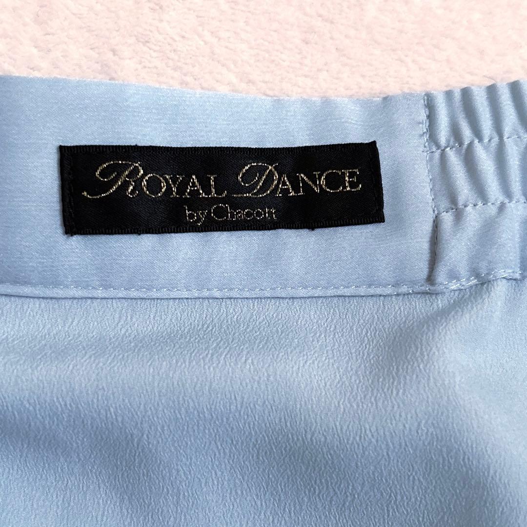 【社交ダンス】チャコット  DANCE スカート　水色　M