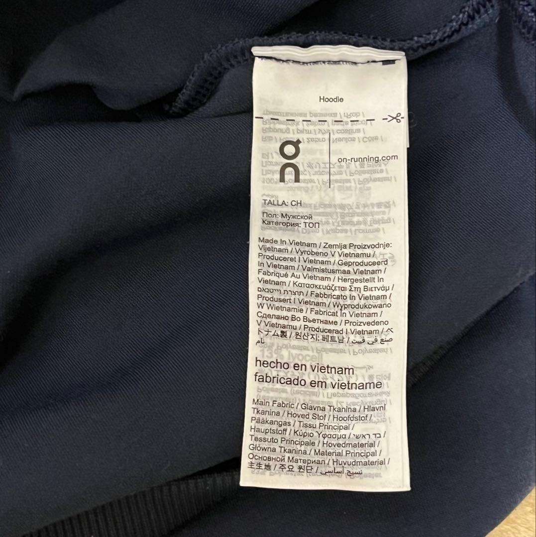 ON　Hoodie　オン　スイスデザイン　レア　フーディ　パーカー　紺　ネイビー