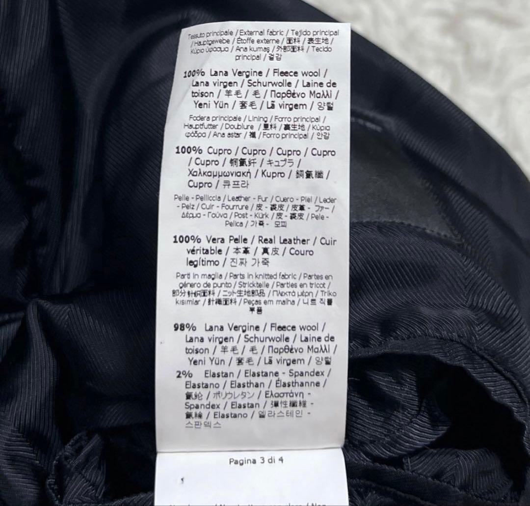 FENDI レザー　ジャケット