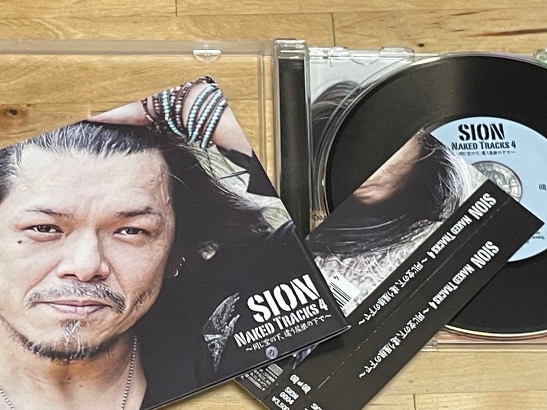 【４枚セット】【帯付き】　SION　宅録アルバム３枚含む　シオン　レア　希少