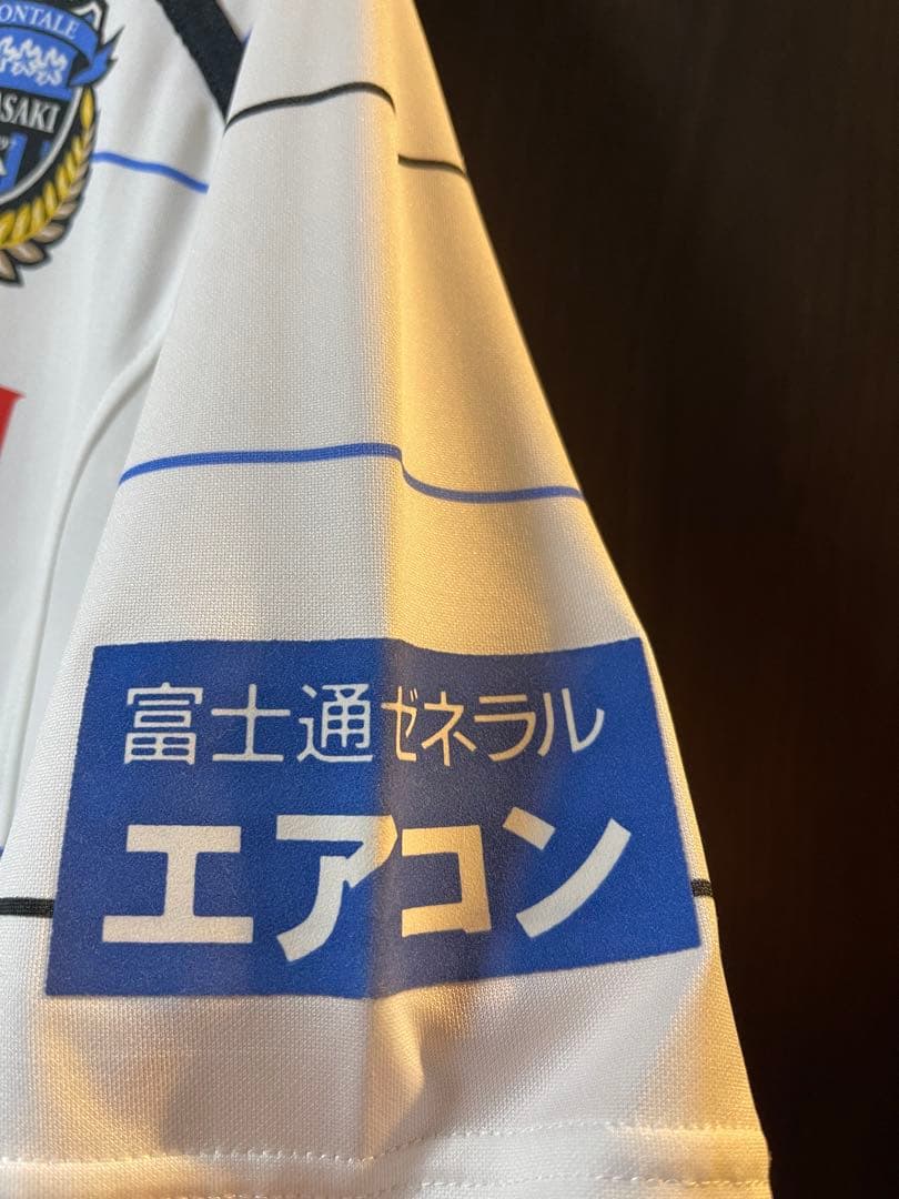 2010 川崎フロンターレ 稲本潤一 直筆サイン入りユニフォーム + TAG缶