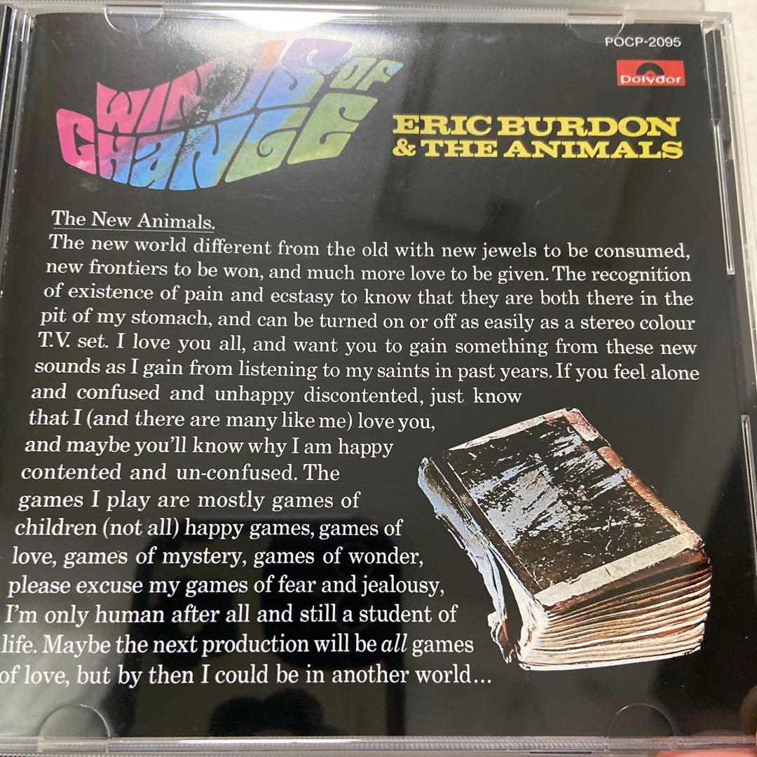 洋楽12枚セット