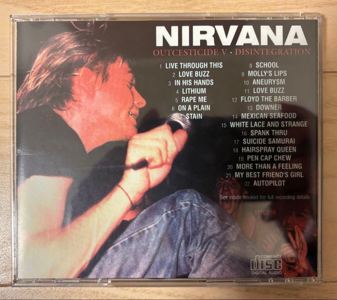 NIRVANA OUTCESTICIDE 1〜5 セット