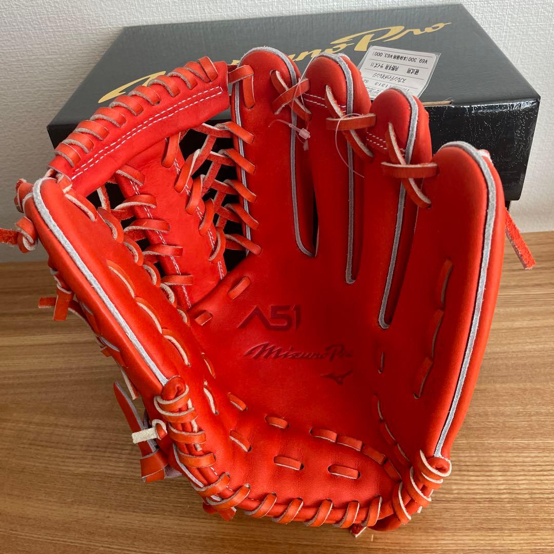 ミズノプロ　イチロー限定　硬式用　グラブ　グローブ　A51　定価69,300円