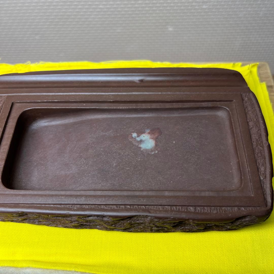 ⭕️赤間硯　蓋付き　木村玉池堂　華泉作　笹竹彫刻の若竹研　綺麗　共桐箱