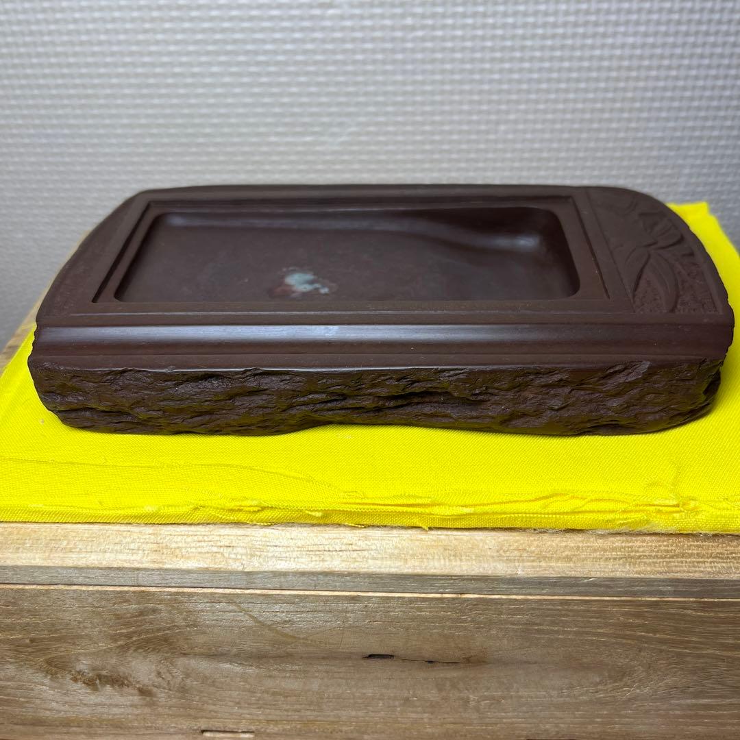 ⭕️赤間硯　蓋付き　木村玉池堂　華泉作　笹竹彫刻の若竹研　綺麗　共桐箱