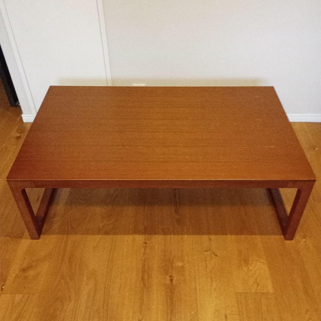 IDEE MALUH マルー　廃盤ローテーブル/ダイニングテーブル