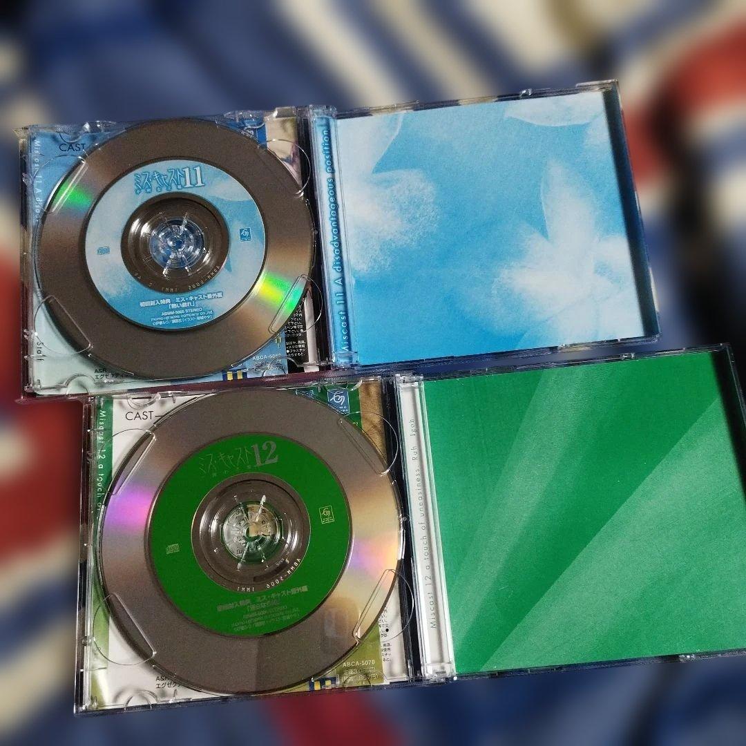 ＢＬＣＤ　伊郷ルウ　ミス・キャスト 　石田彰、花田光、井上和彦、子安武人