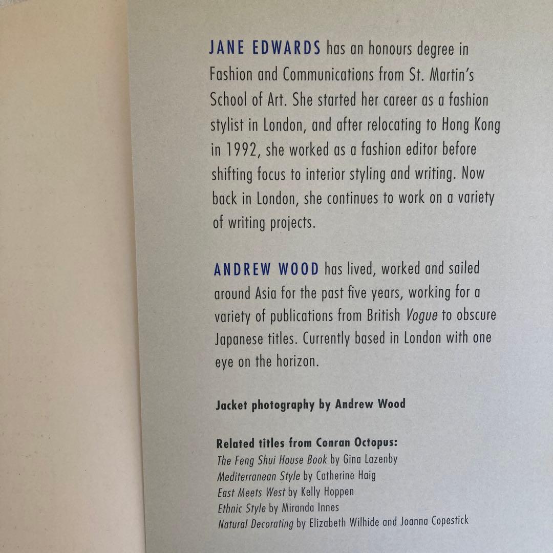 洋書 Asian Elements JaneEdwards /Andrew Wood