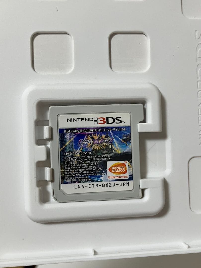 プロジェクトクロスゾーン1 & 2 セット販売　任天堂3DSゲームソフト