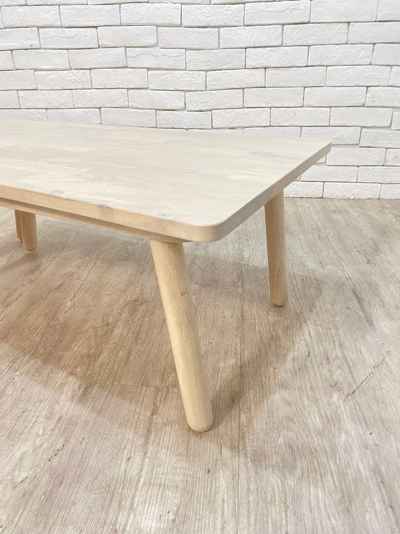 【東京都内23区配送無料】伸縮式　西海岸テーブル　コーヒー　リビング　センター