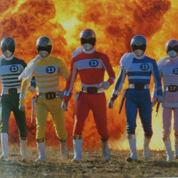 「大決戦スーパーヒーロー」講談社スーパームック⑥（美品・１９８３年）