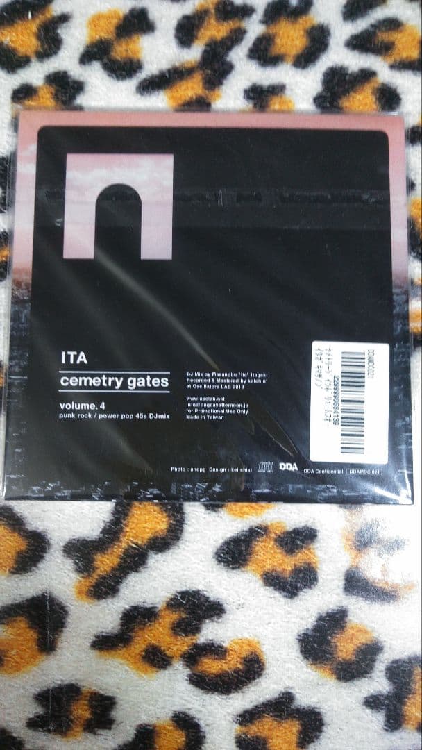 70sパンク・レコード図鑑、mixCDセット.パンク天国