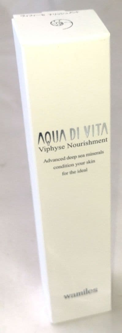 ⭐️ヴィフィーセライン全セット　洗顔料、ソープ、化粧水、美容乳液、クリーム。