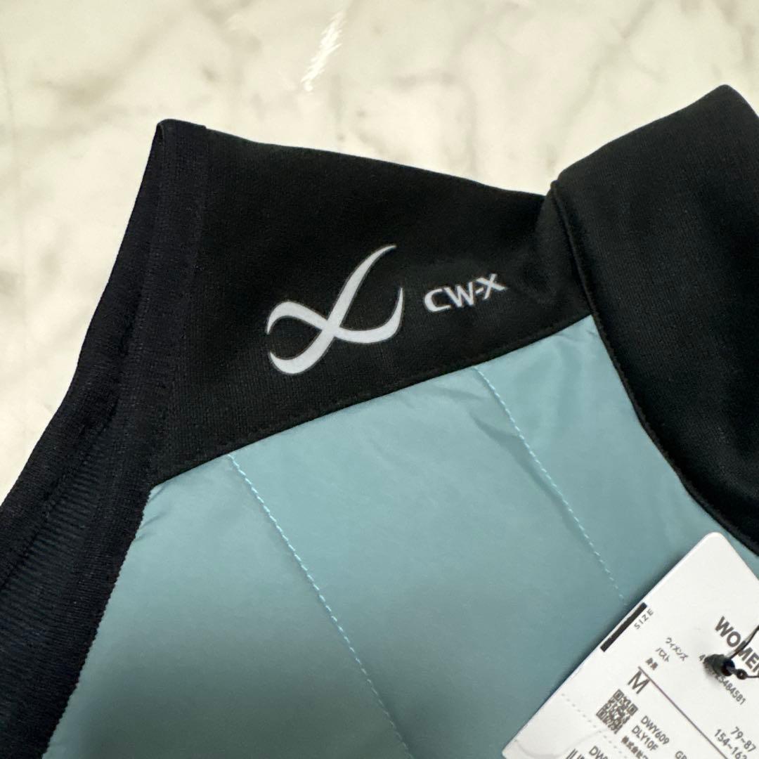 ワコール CW-X 暖か〜い❤️ベスト 新品未使用品　女性Mサイズ