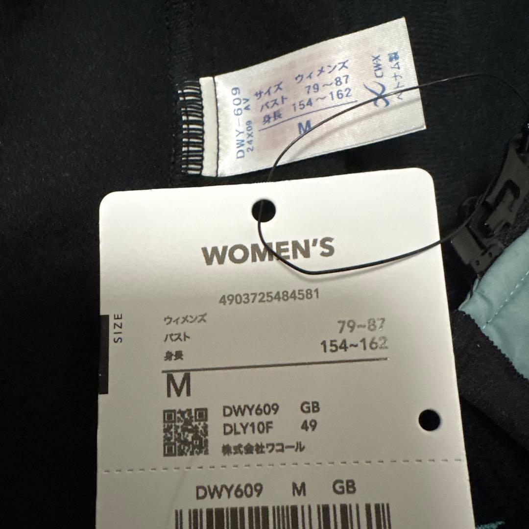 ワコール CW-X 暖か〜い❤️ベスト 新品未使用品　女性Mサイズ