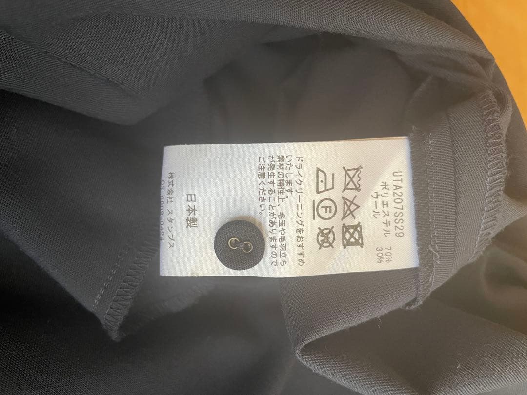 utilite aranciato別注 T/Wギャバ フレアーワンピース