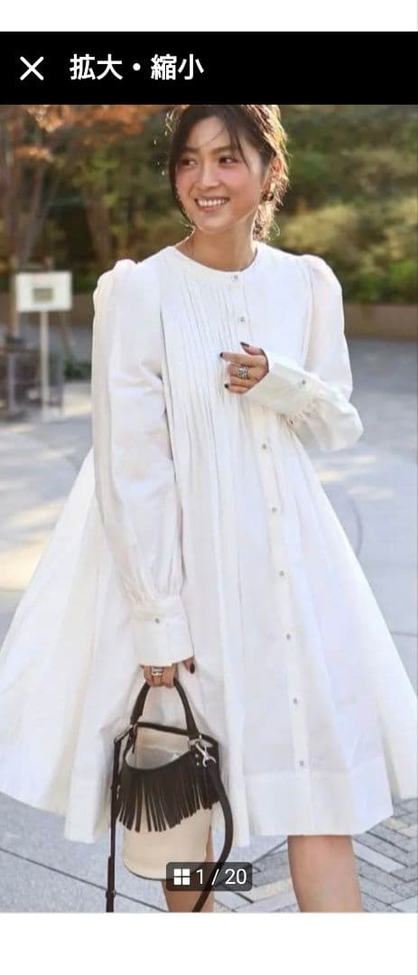 YUKE！ 最終値下げ！ジプソフィラGYPSOHILA田中彩子ワンピース