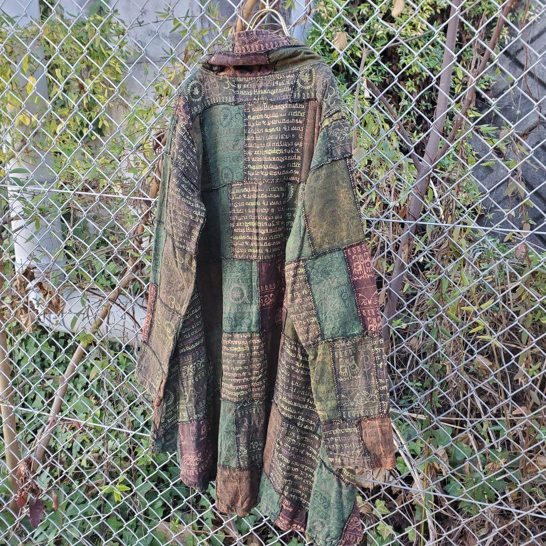 総柄ジャケット 柄ジャケット エスニック柄 メキシカン柄 L XL レトロ