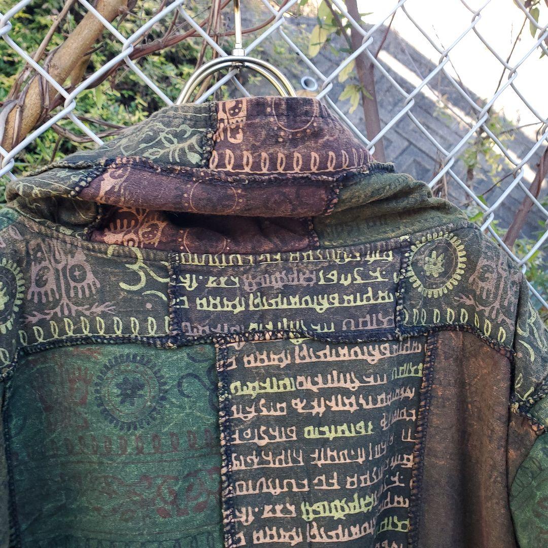 総柄ジャケット 柄ジャケット エスニック柄 メキシカン柄 L XL レトロ