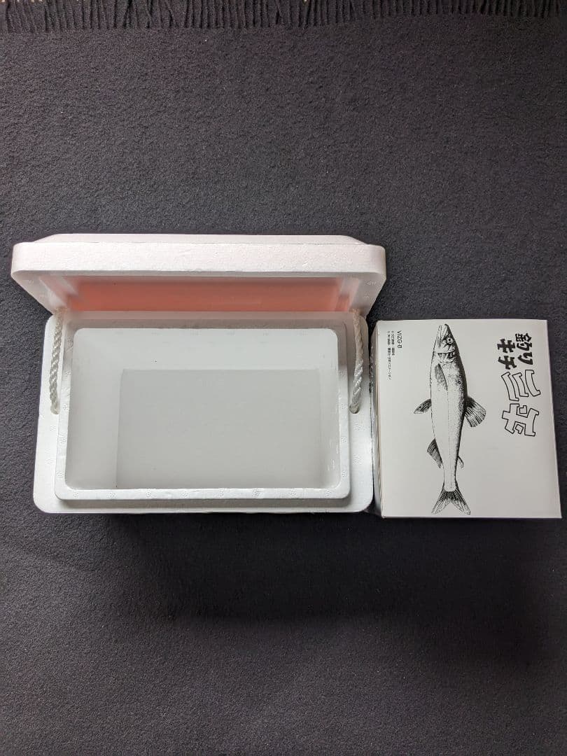 釣りキチ三平　DVD BOX TVアニメ 完全保存版 限定 矢口高雄 野沢雅子